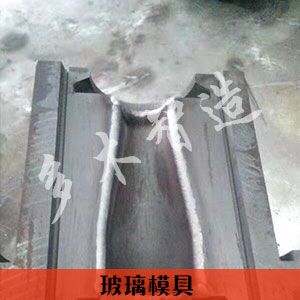 上海多木實業有限公司-成功案例